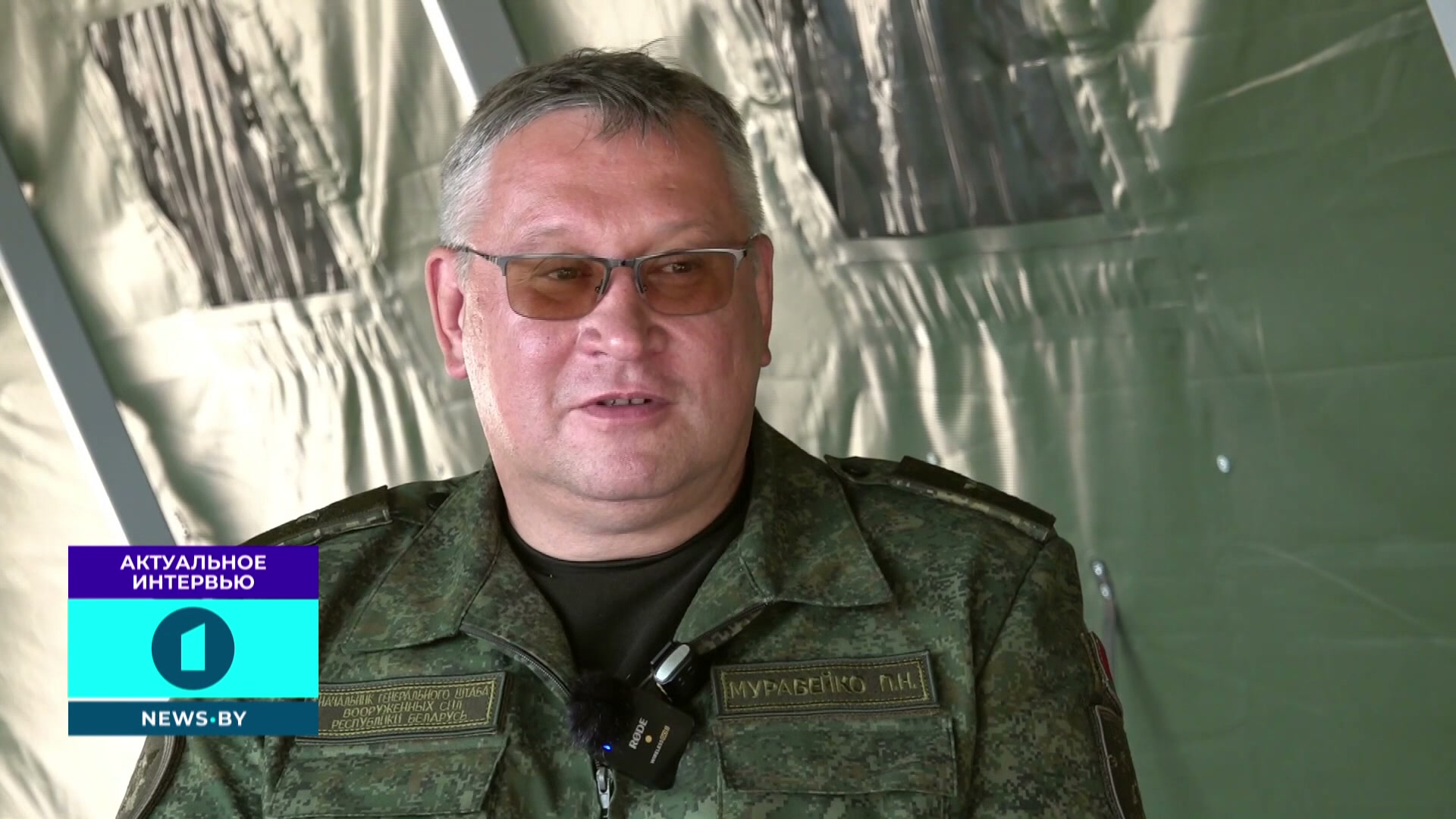 Павел Муравейко Изображение