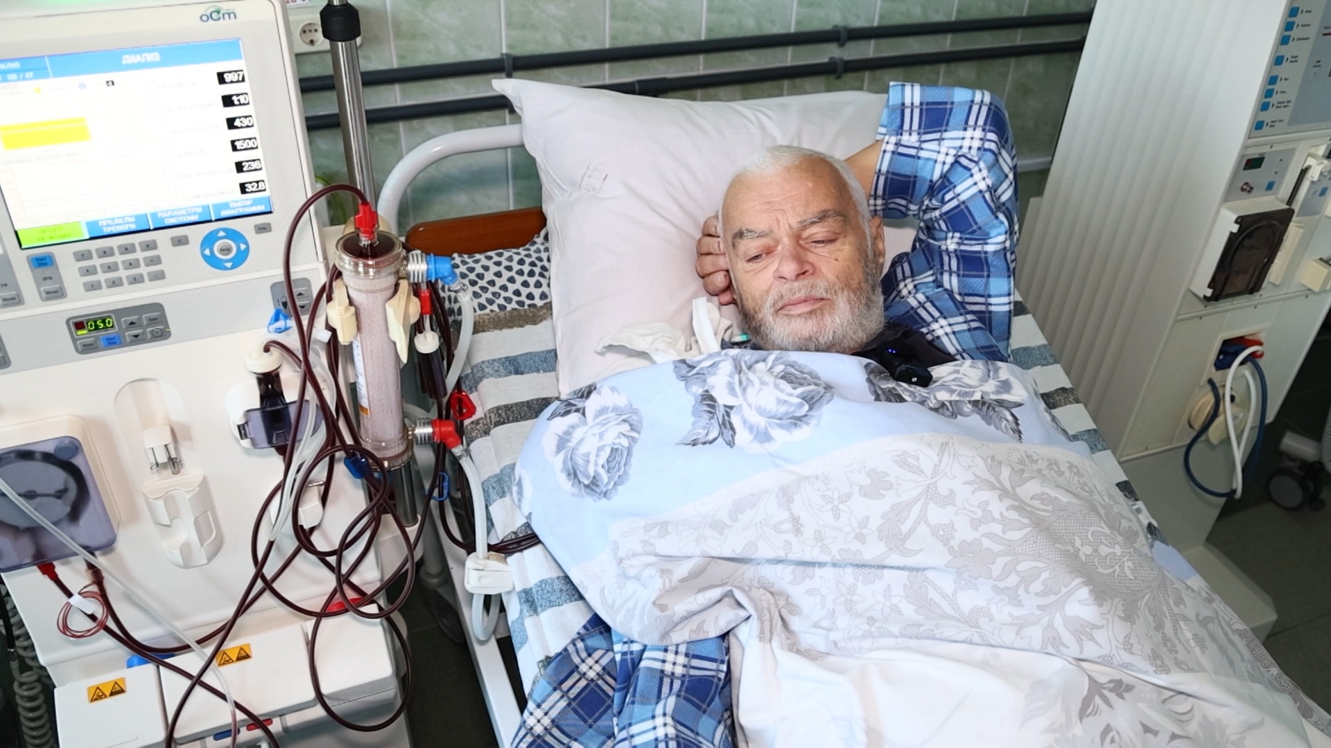 Гражданин Польши Ярош Зигфрид