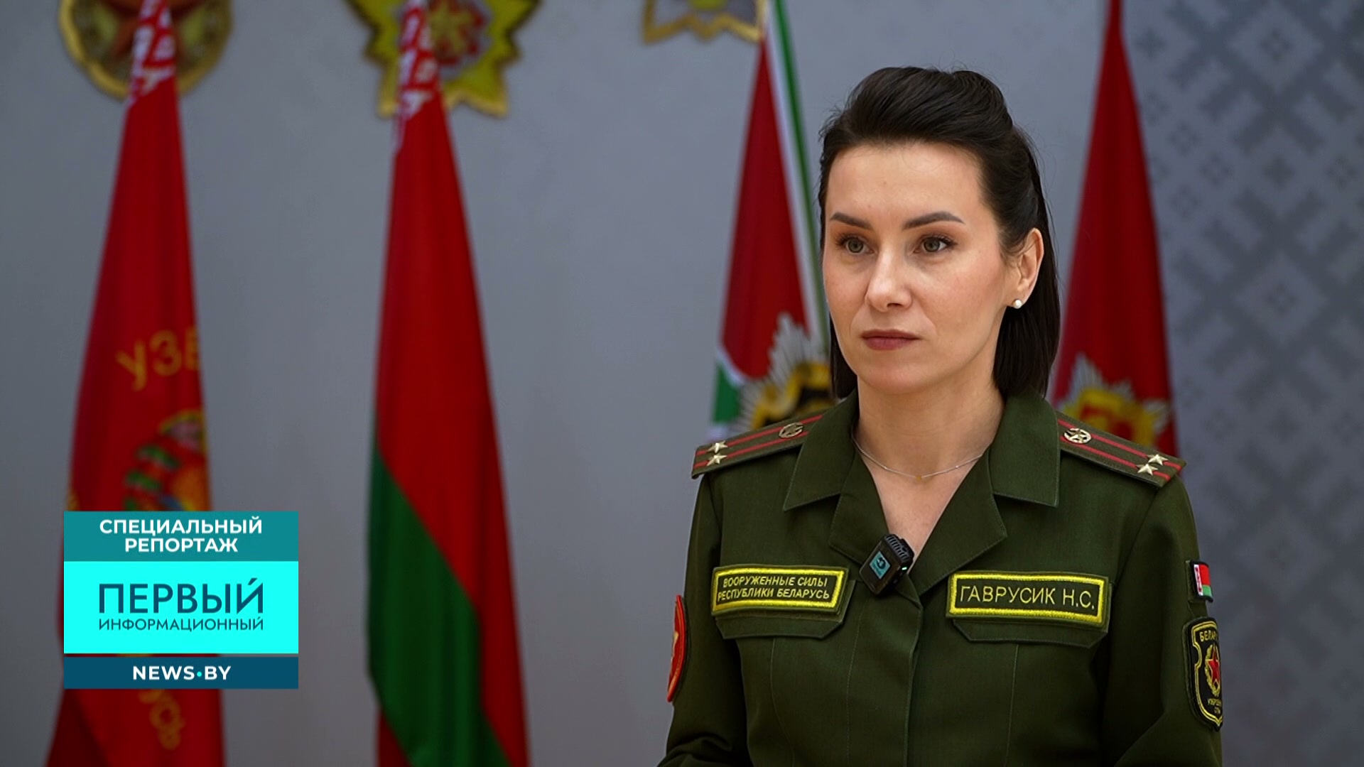 Пресс-атташе министра обороны Беларуси Наталья Гаврусик