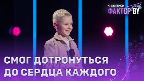 Мирон Бобров - Аллилуйя Мирон Бобров - Аллилуйя