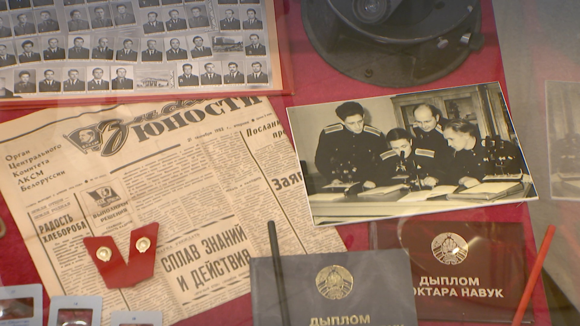 Музей Академии МВД