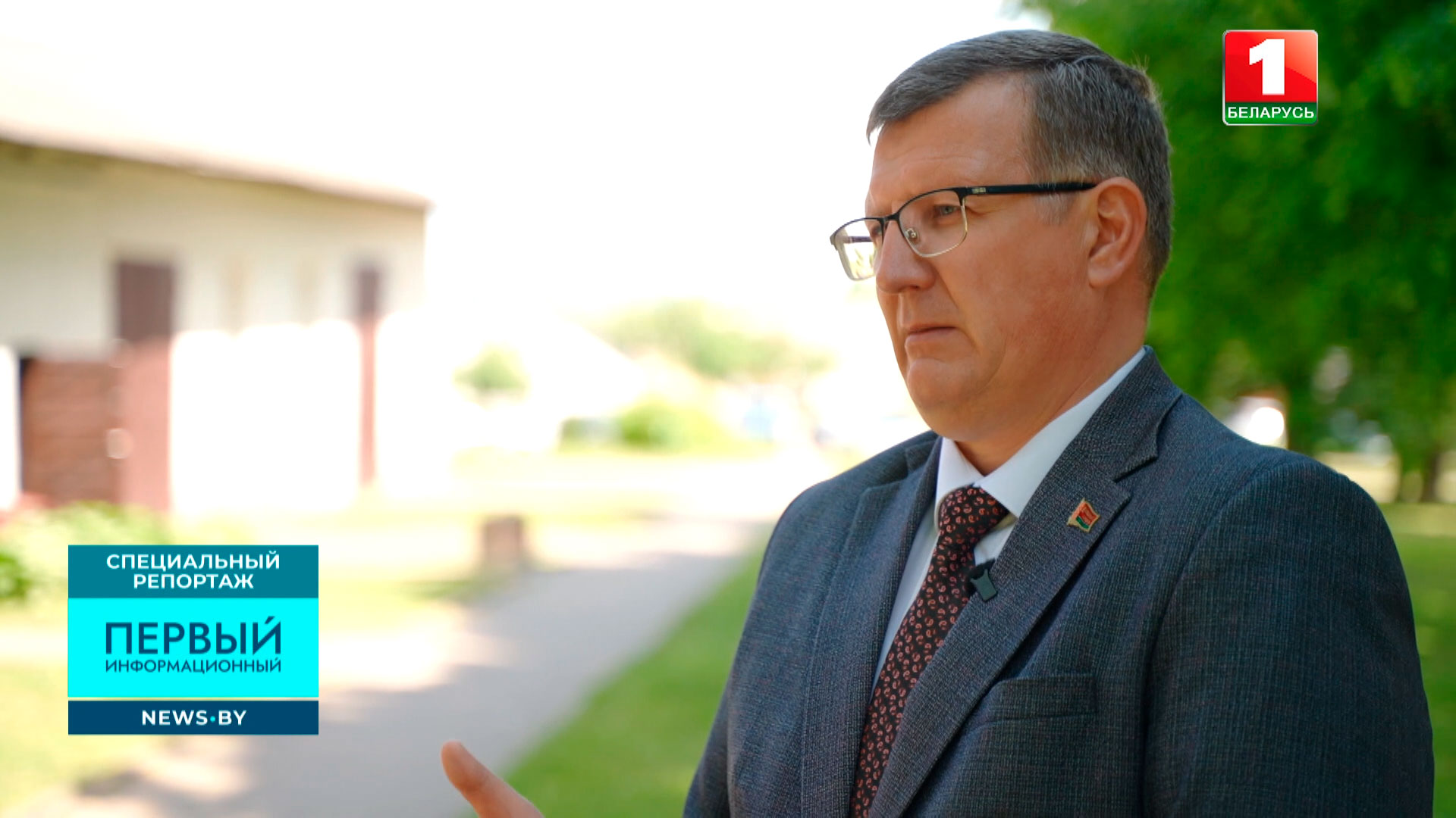 председатель Новогрудского райисполкома Сергей Чарковский