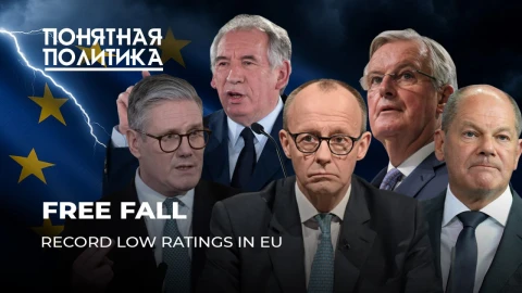 Europeans are outraged at the authorities: record-breaking anti-ratings, a string of resignations Europeans are outraged at the authorities: record-breaking anti-ratings, a string of resignations