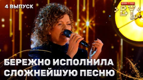 Янина Малаховская - I Will Always Love You Янина Малаховская - I Will Always Love You