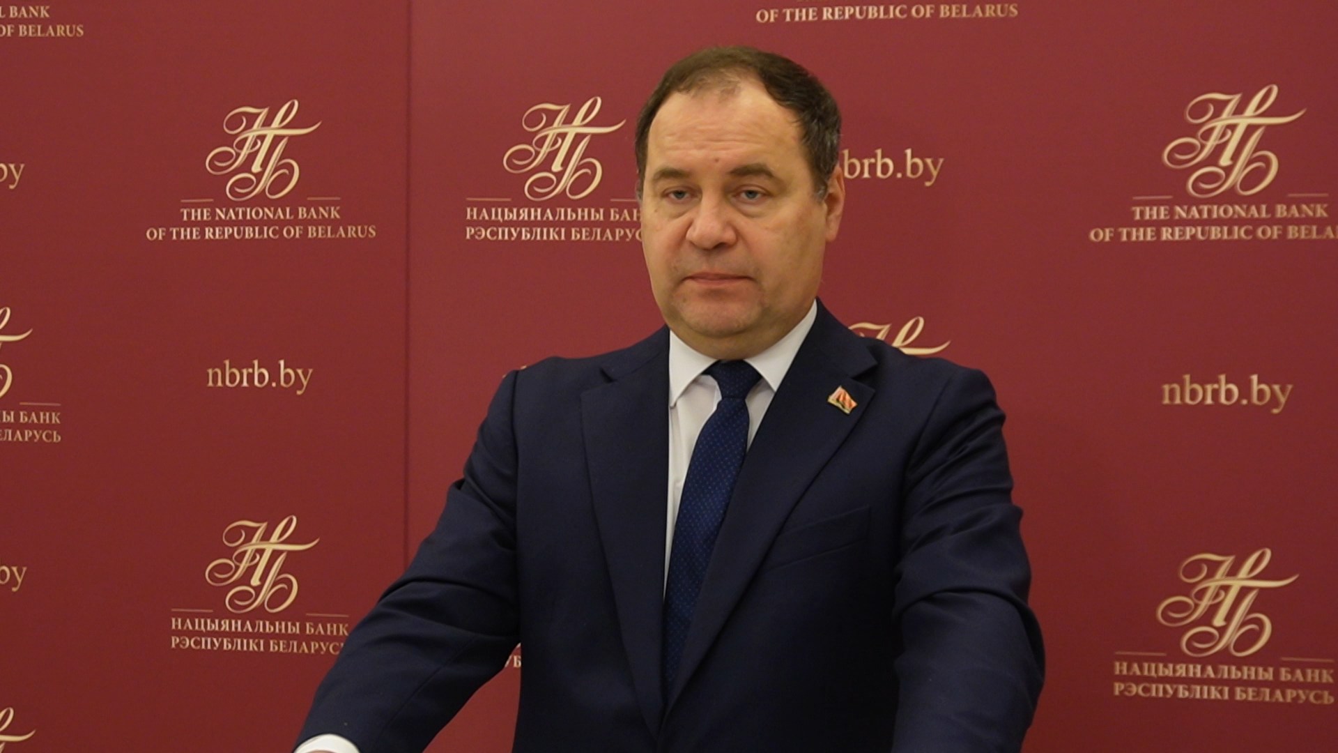 Роман Головченко, председатель правления Национального банка Беларуси