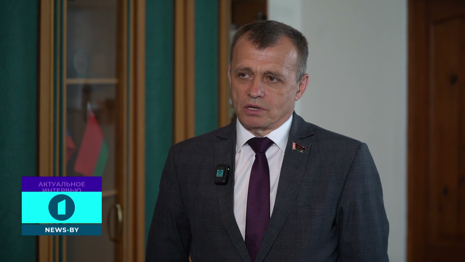 Вадим Маханько в эфире "Актуального интервью" Гендиректор НПЦ НАН Беларуси по картофелеводству и плодоовощеводству Вадим Маханько