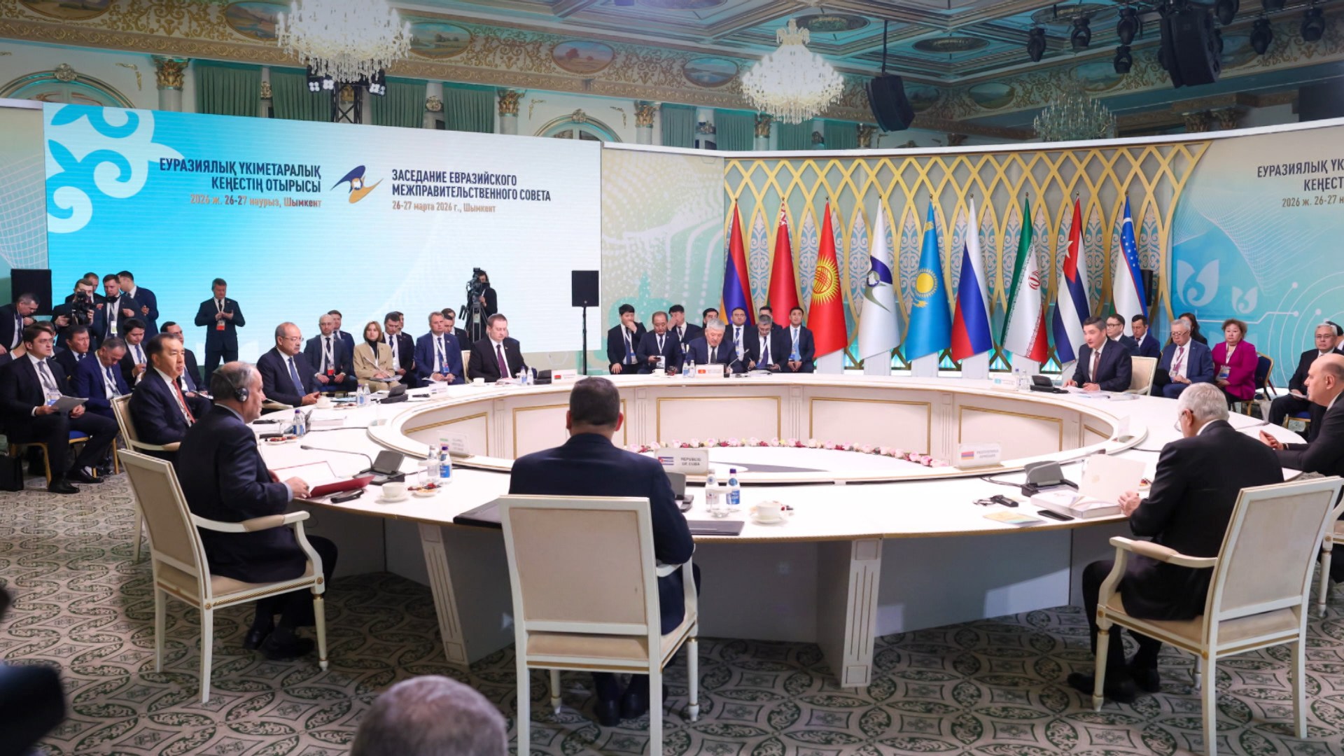 Евразийский межправсовет