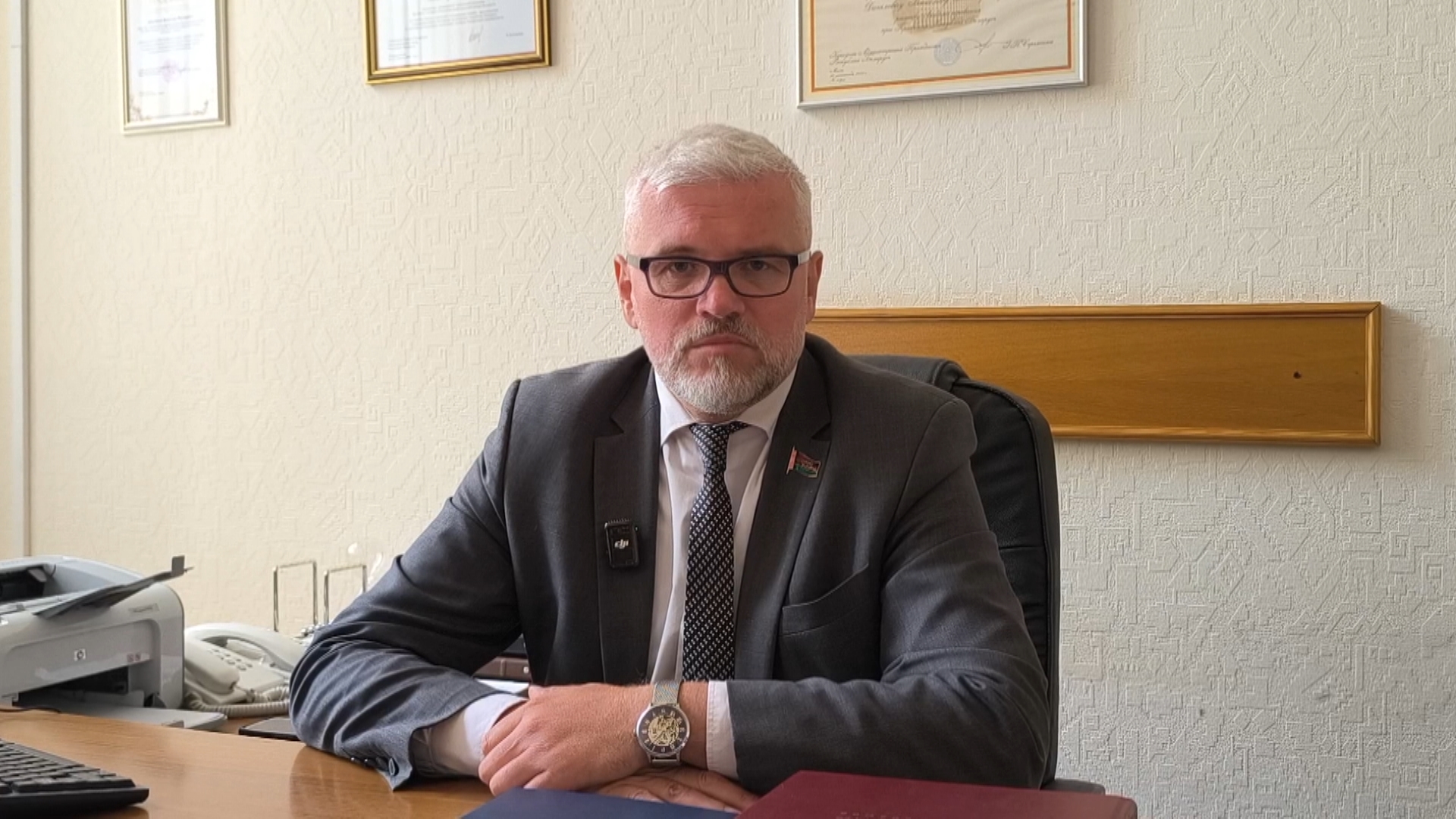 Вячеслав Данилович