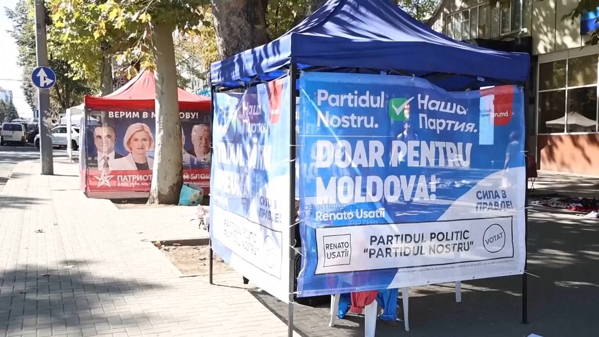 Выборы в Молдове 2025