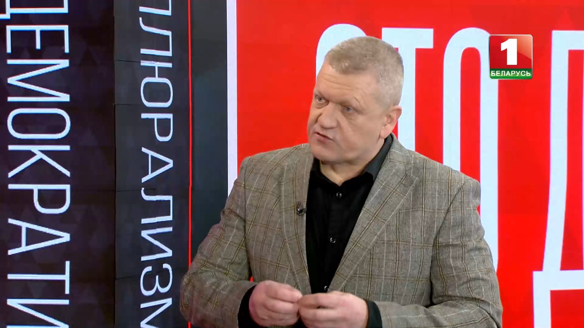 Андрей Богодель