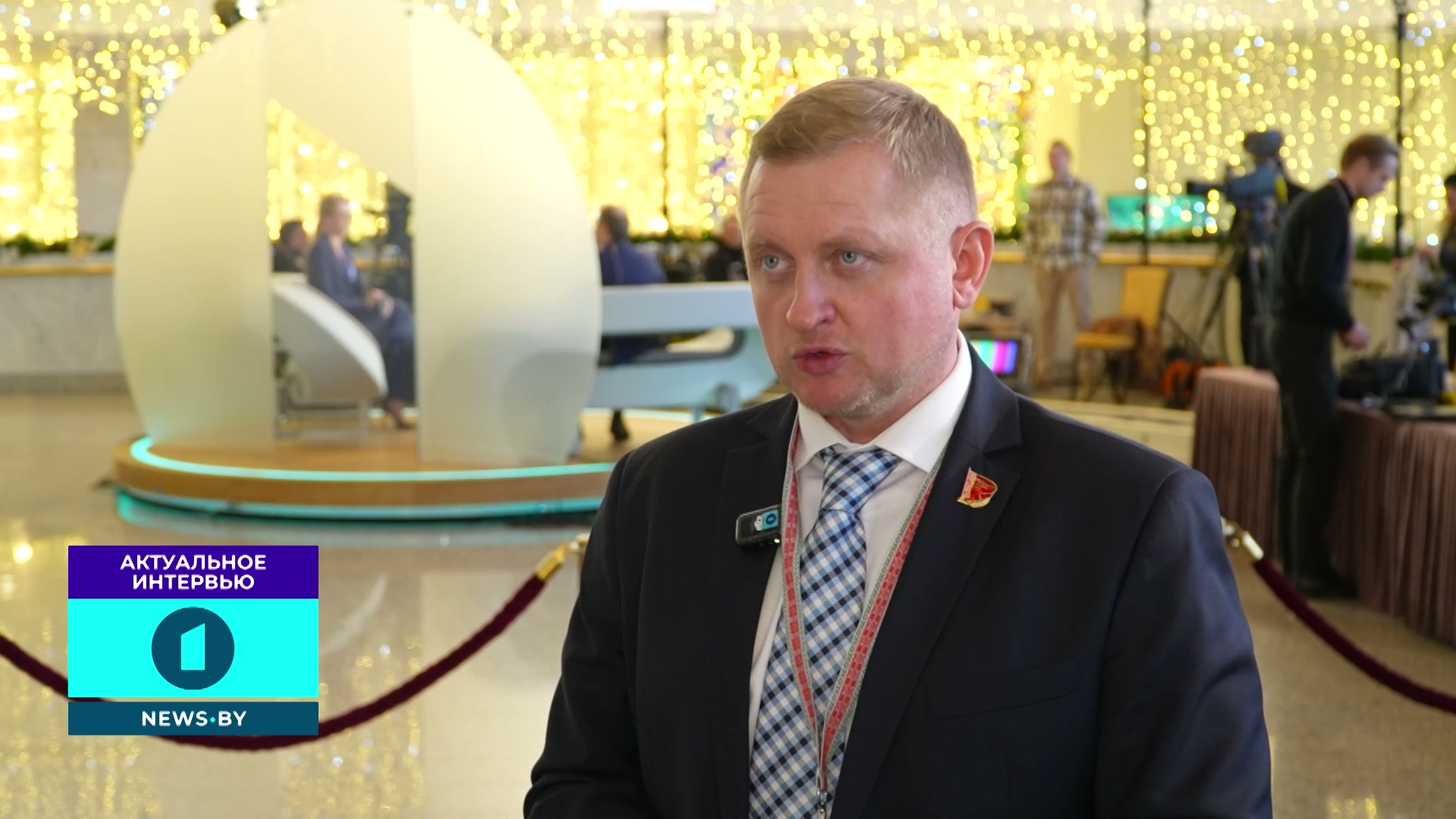 Александр Шпаковский, депутат Палаты представителей Национального собрания Беларуси, делегат VII Всебелорусского народного собрания