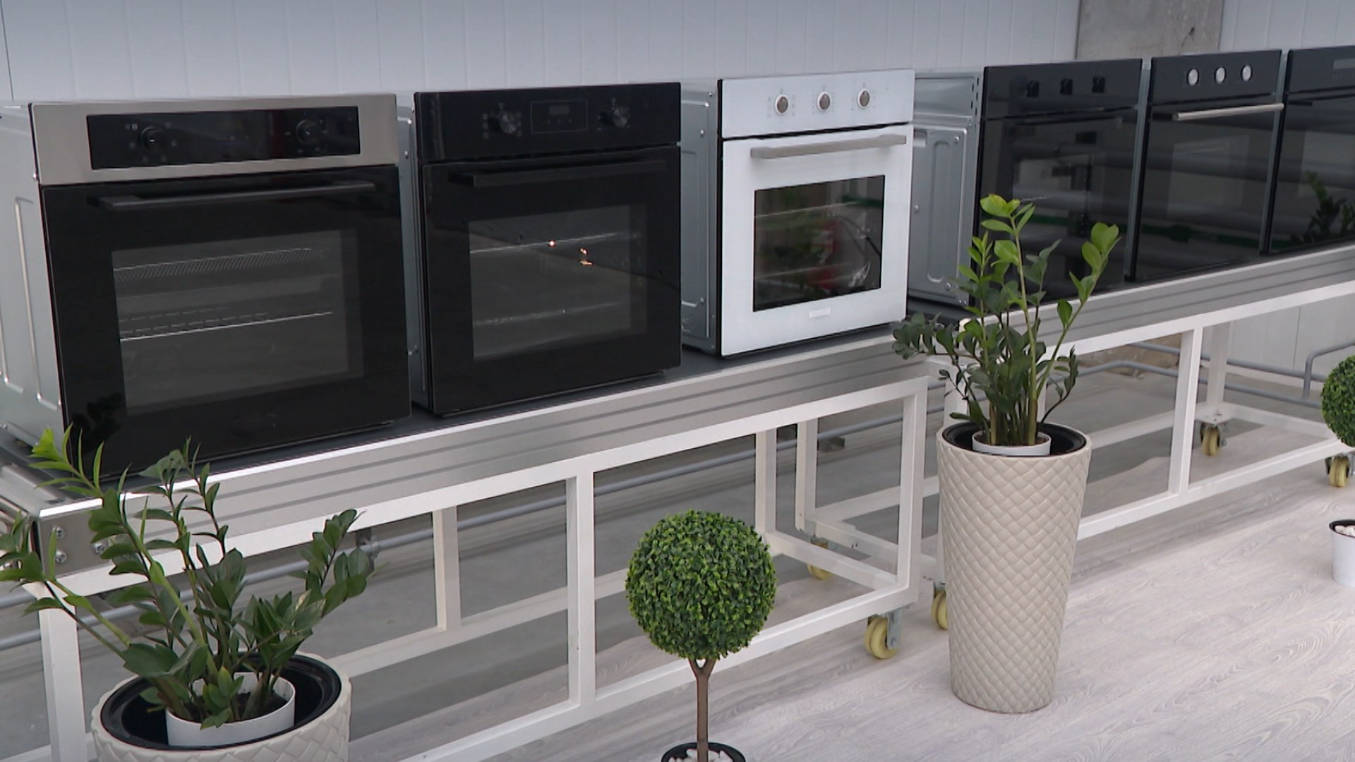 "Управляющая компания холдинга "Горизонт