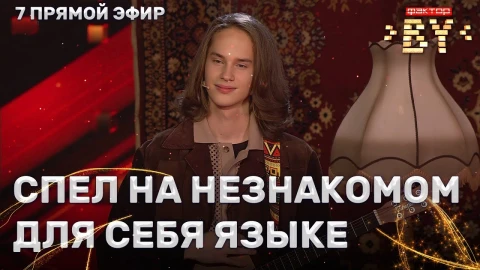 Денис Примак - Алеся Денис Примак - Алеся