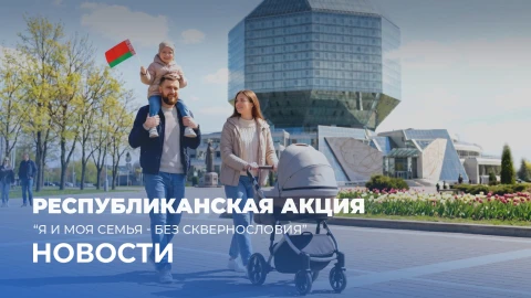 Новости 07:00 Новости 07:00