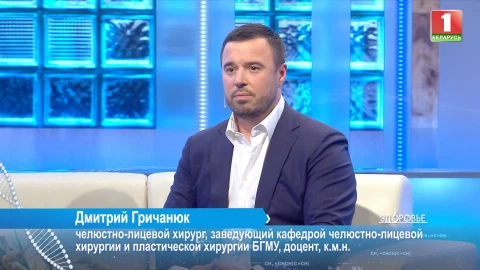 Операции на челюсти | Массаж и целлюлит Операции на челюсти | Массаж и целлюлит