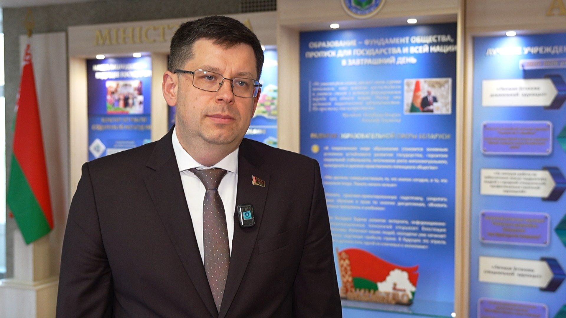Сергей Пищов, начальник Главного управления профессионального образования Министерства образования Беларуси Сергей Пищов, начальник Главного управления профессионального образования Министерства образования Беларуси