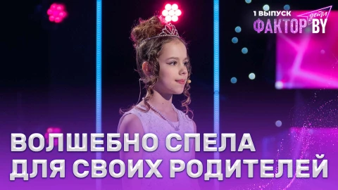 Ангелина Воронюк - Once Upon a December Ангелина Воронюк - Once Upon a December