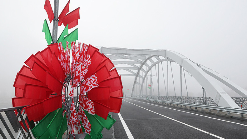 Мост в Беларуси