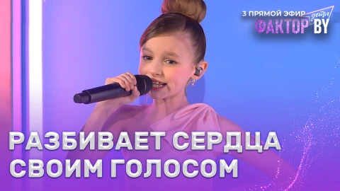 Таисия Бодяко - Не виноватая я Таисия Бодяко - Не виноватая я