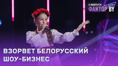 Таисия Бодяко - Смуглянка Таисия Бодяко - Смуглянка