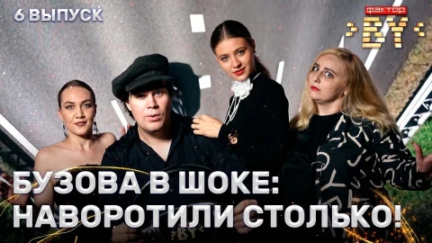 Безлепкина, Ведерникова, Харевич, Трухин - Кабриолет Безлепкина, Ведерникова, Харевич, Трухин - Кабриолет