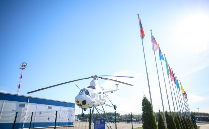 "Минский аэроклуб имени дважды Героя Советского Союза С. И. Грицевца" ДОСААФ