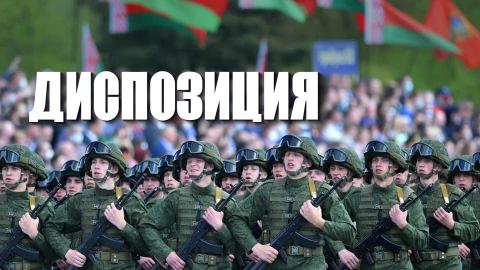 Ключевая задача для военных и для всей страны в целом - быть готовым к любому повороту Ключевая задача для военных и для всей страны в целом - быть готовым к любому повороту