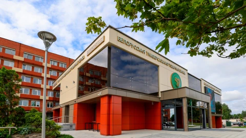 Сфера интересов | По итогам прошлого года товарооборот БУТБ составил около 8 миллиардов долларов Сфера интересов | По итогам прошлого года товарооборот БУТБ составил около 8 миллиардов долларов