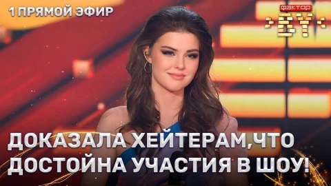 Милана Якимович - Ветер меняет направление Милана Якимович - Ветер меняет направление