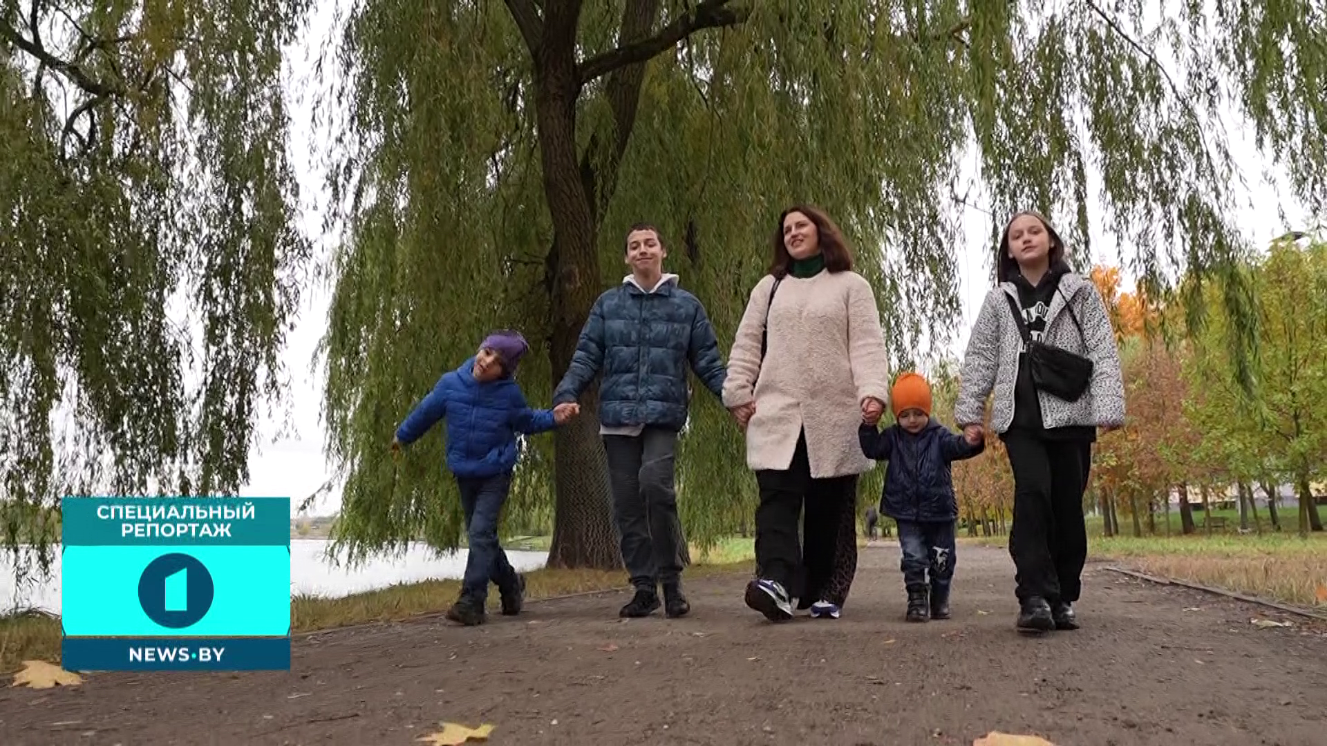 День матери - как белорусские мамы посвящают себя воспитанию детей День матери - как белорусские мамы посвящают себя воспитанию детей