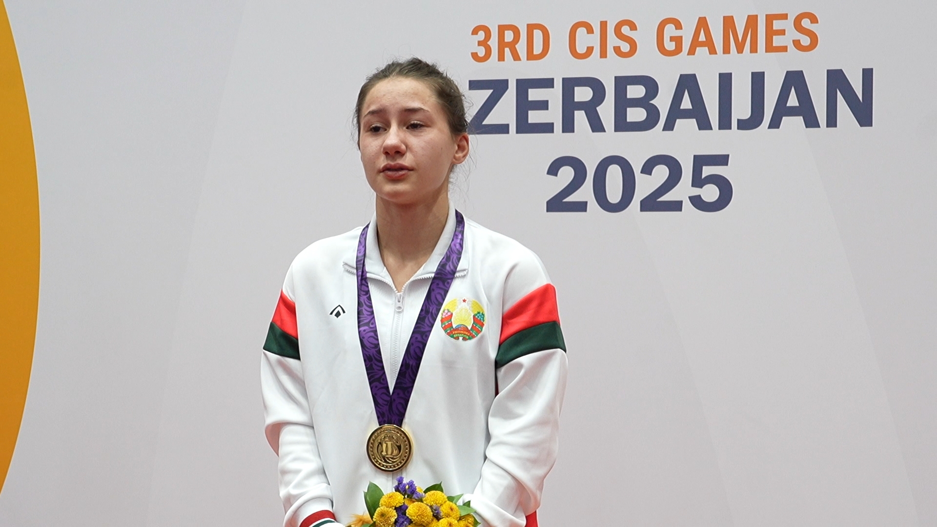 III Игры стран СНГ