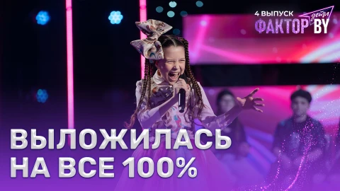 Александра Савоцкая - Goomba Boomba Александра Савоцкая - Goomba Boomba