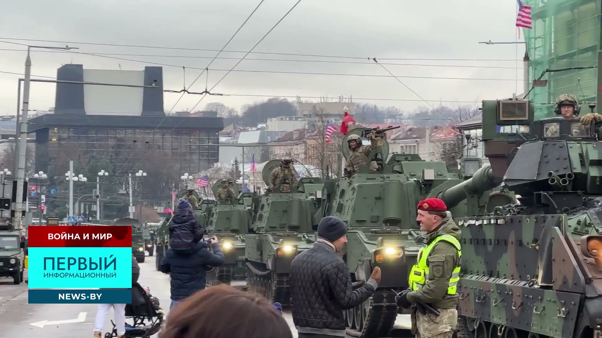 военные США