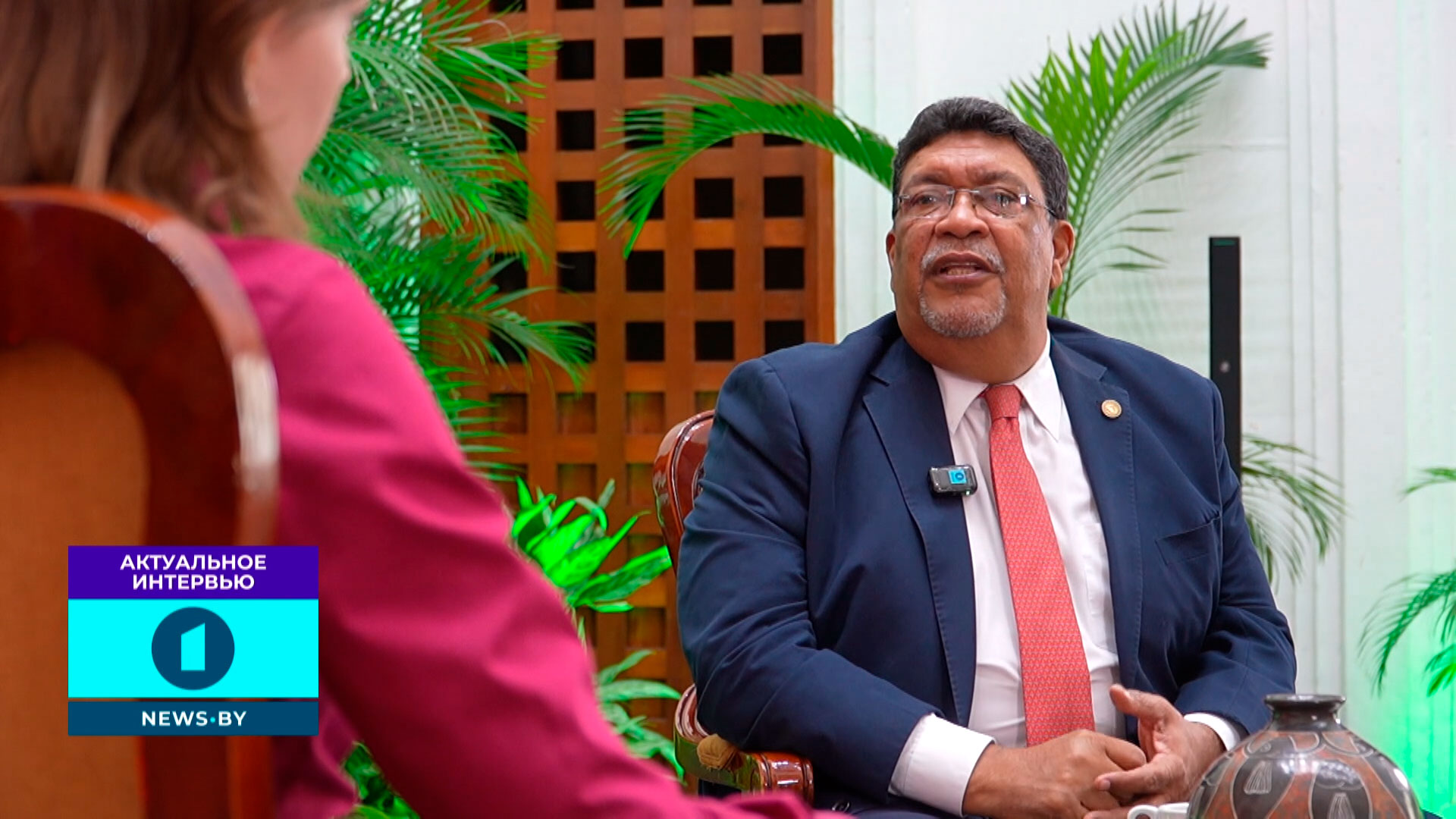 министр иностранных дел Никарагуа Вальдрак Джентске