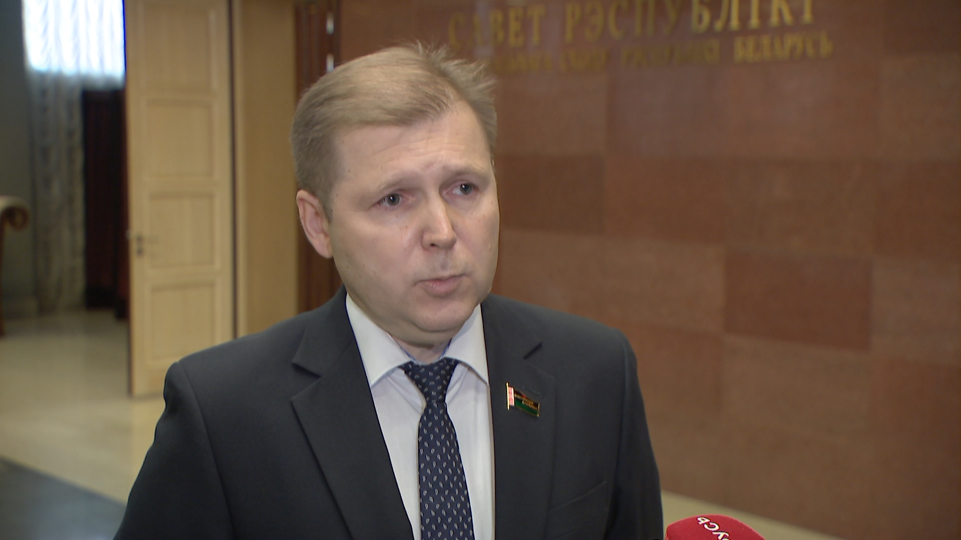 Сергей Сивец, председатель Постоянной комиссии Совета Республики Национального собрания Беларуси