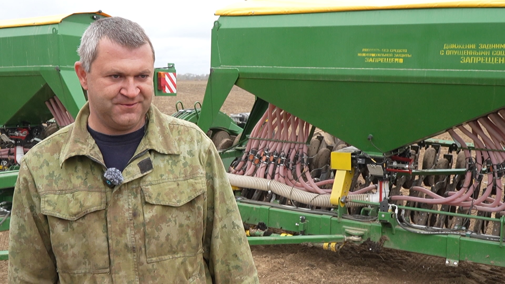 механизатор ОАО "Проземле-Агро" Дмитрий Селедец