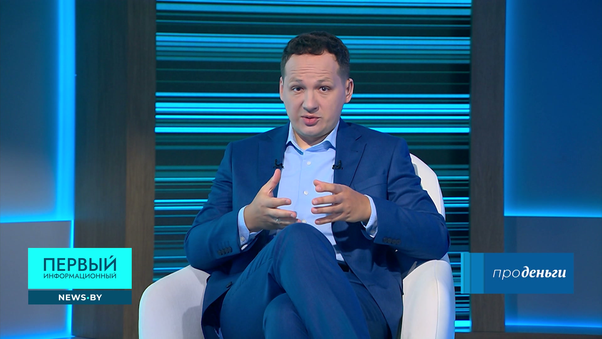 Александр Егоров
