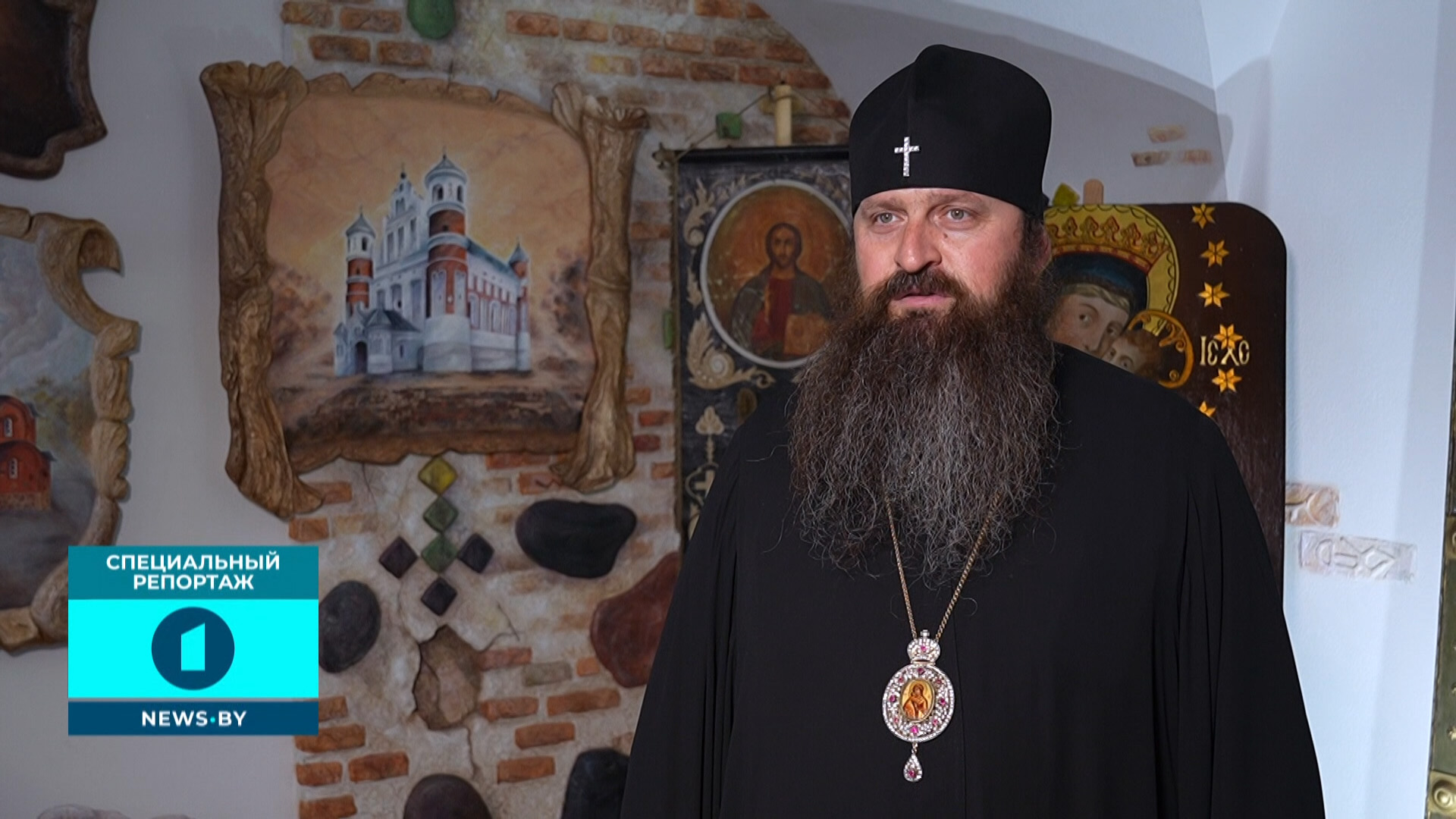 Архиепископ Гродненский и Волковысский Антоний архиепископ Гродненский и Волковысский Антоний