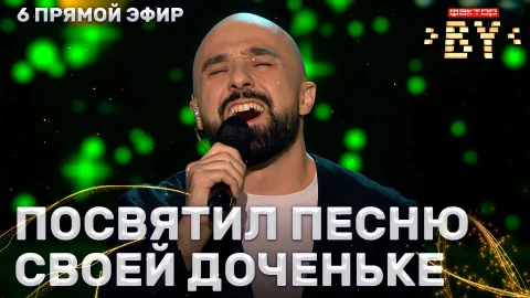 Шамхал Хачатурян - Доченька моя Шамхал Хачатурян - Доченька моя