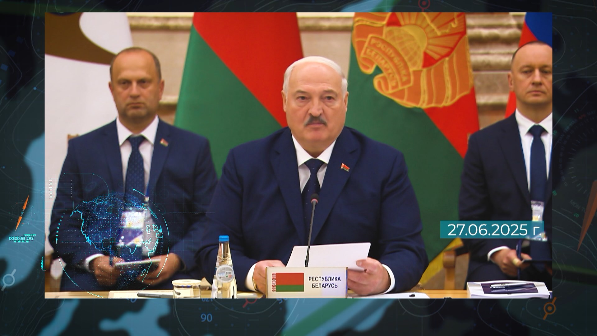Александр Лукашенко Изображение