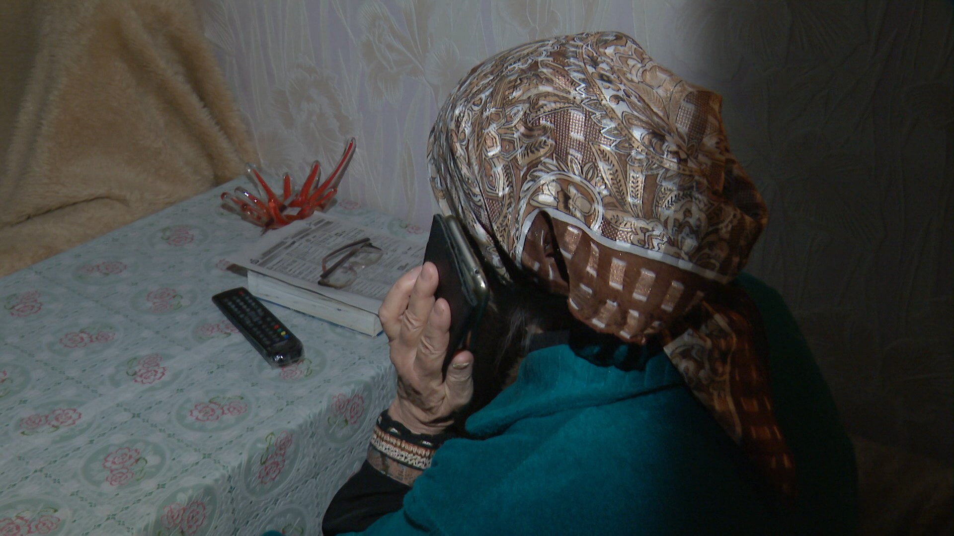 жертва обмана жертва обмана