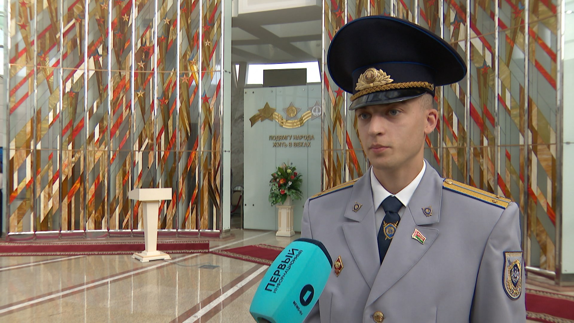 Егор Сушко, следователь 3-го следственного отдела Борисовского районного отдела Следственного комитета Беларуси