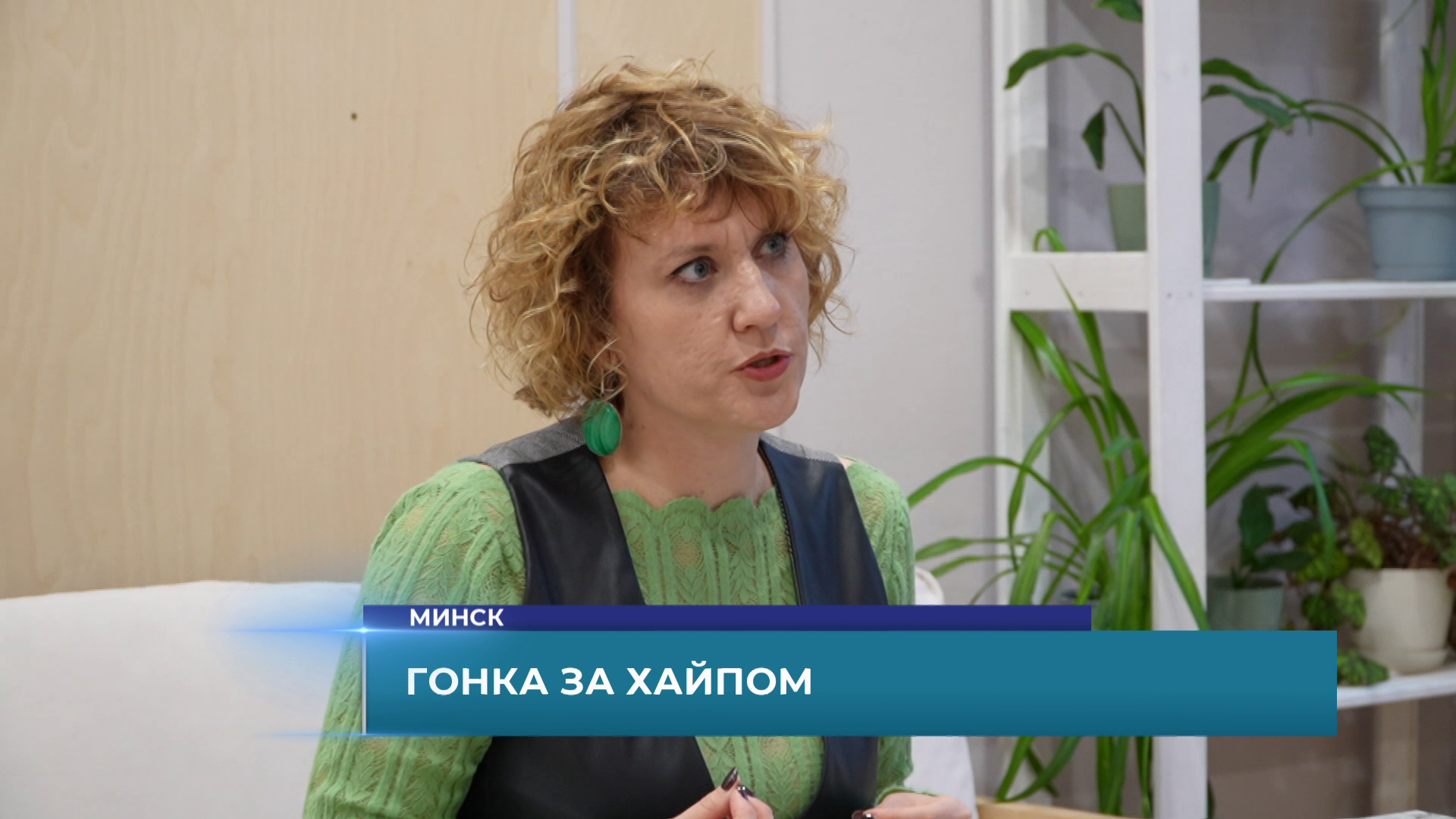 Ольга Артамонова