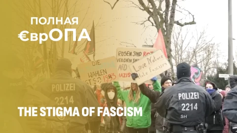 Gone Europe | Danger of fascist forces coming to power in all of Europe Gone Europe | Danger of fascist forces coming to power in all of Europe