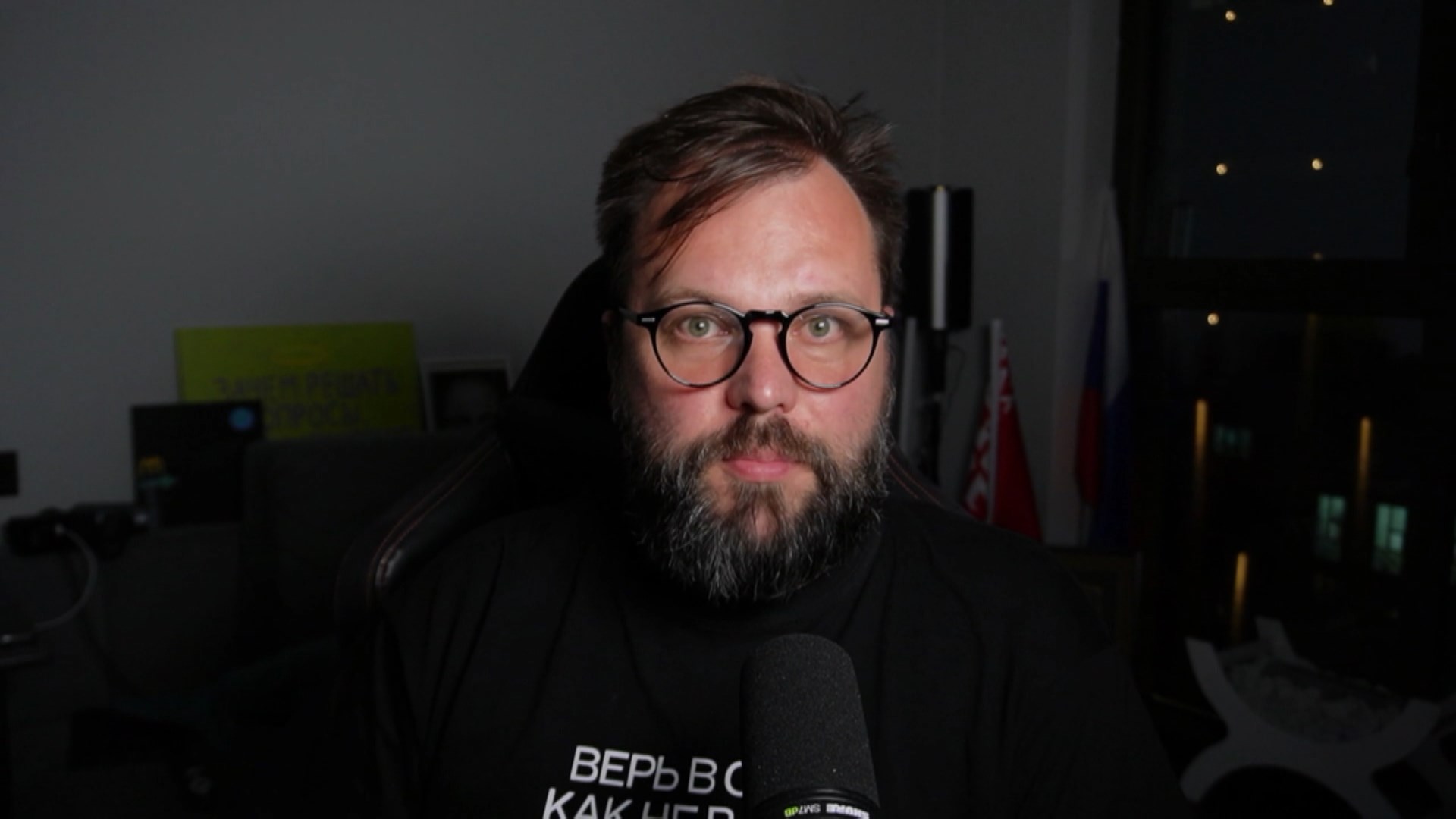 Константин Придыбайло, специальный корреспондент телеканала RT (Россия)