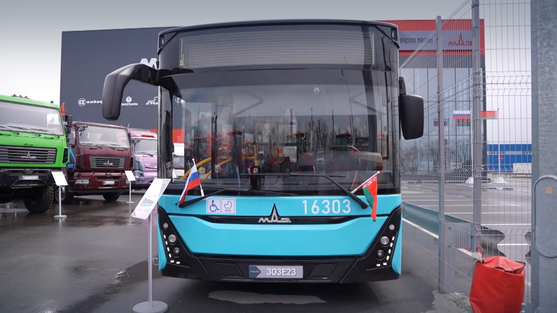 автобус МАЗ