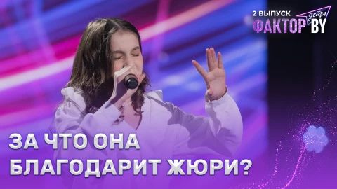 Александра Кузницына - Оле-оле Александра Кузницына - Оле-оле