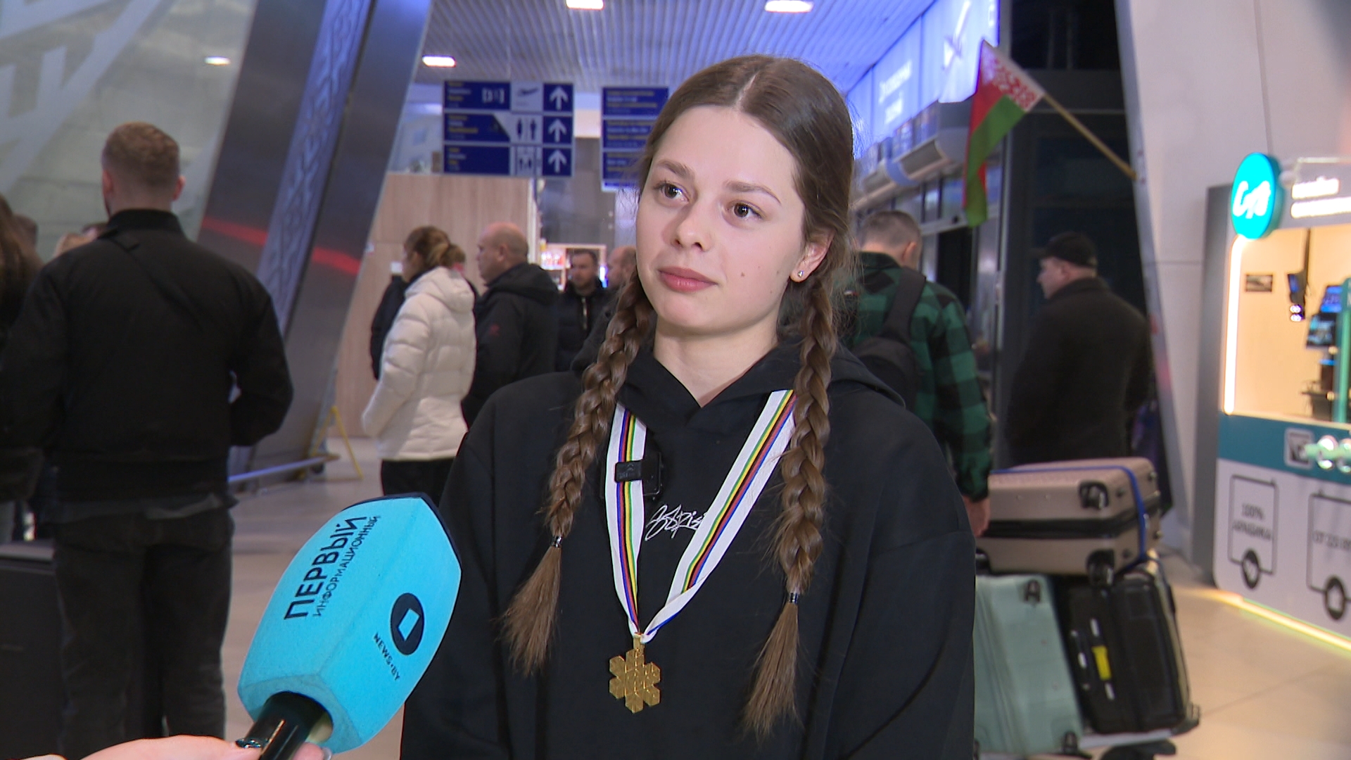 Любовь Пилипенко, чемпионка мира по лыжной акробатике среди юниоров: