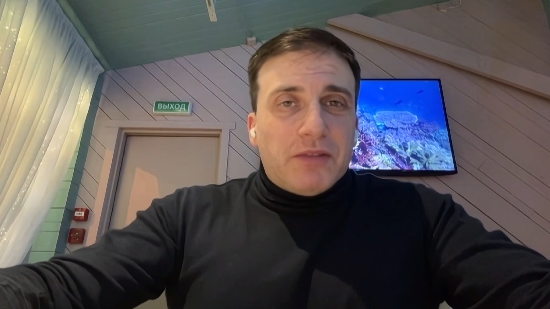 Александр Каргин, востоковед, политолог-американист (Россия)