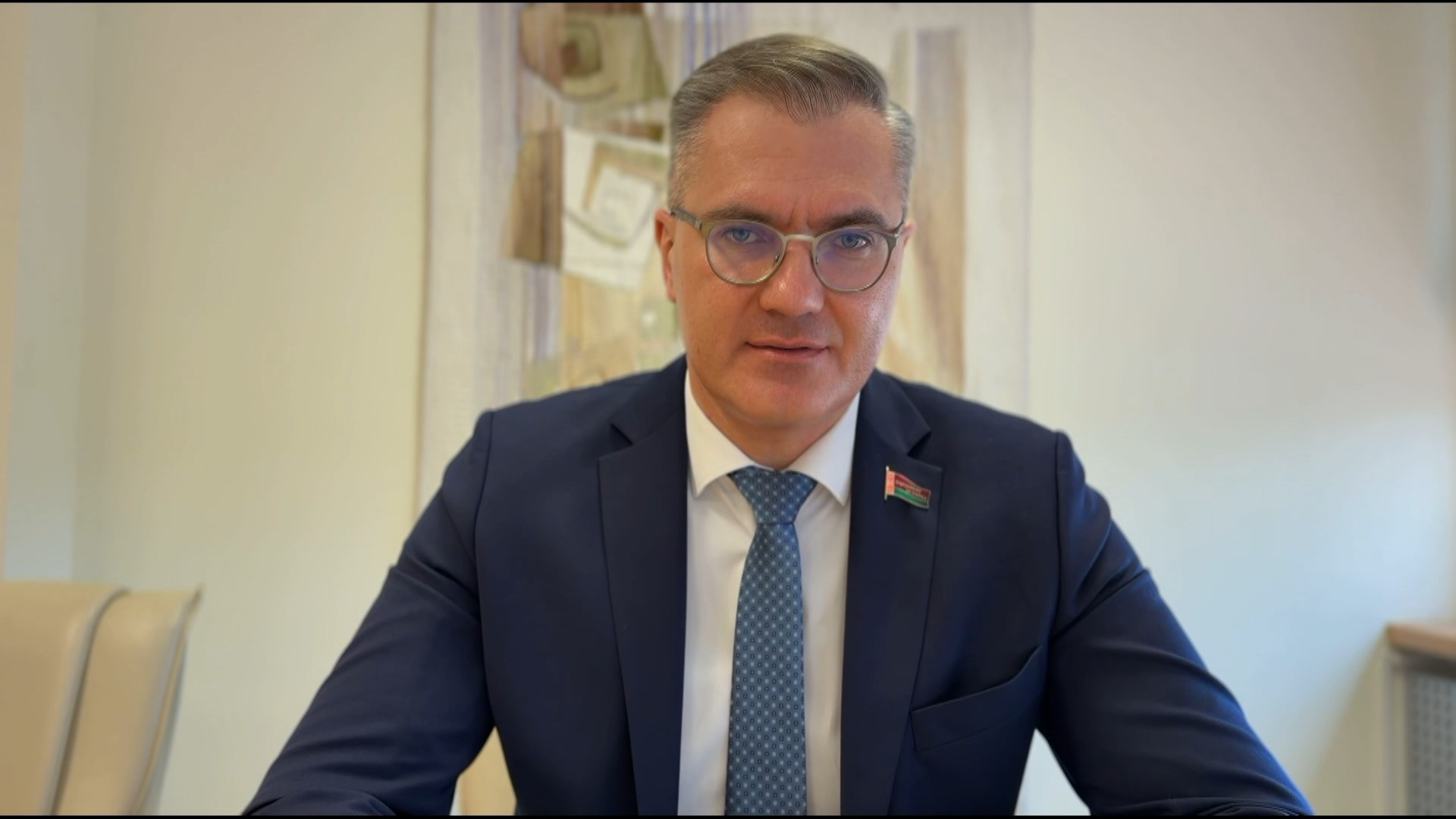 Вадим Гигин, депутат Палаты представителей Национального собрания Беларуси, гендиректор Национальной библиотеки